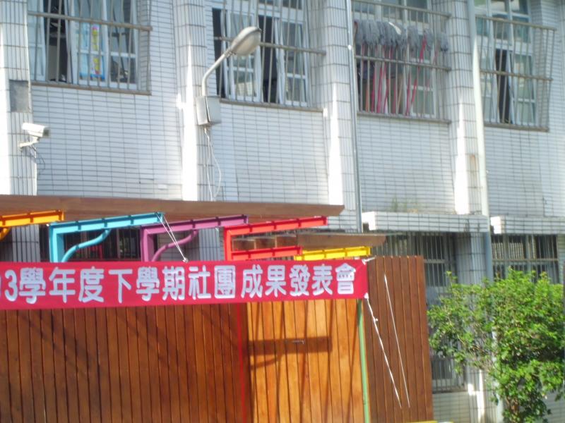 CIMG6460.JPG