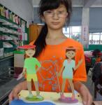 DSC06034.JPG