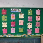 DSC05859.JPG