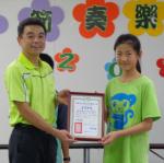 頒發104學年度自治市長當選證書