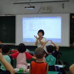 彩虹媽媽 說故事9