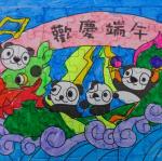 美勞10-端午拼圖製作