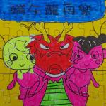 DSC05242.JPG