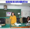校園反霸凌宣導週活動