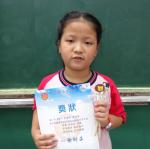 DSC05394.JPG