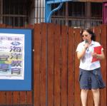 DSC06370