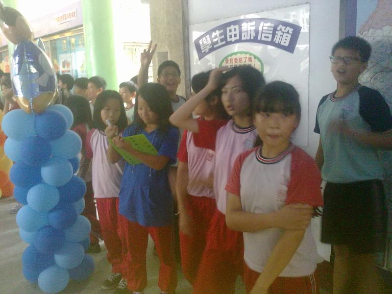 20120618419
