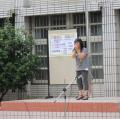 防震宣導演練