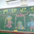 DSC02191