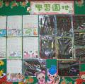 DSC02440