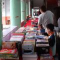 優良圖書展101.4.30~5.5