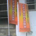 辦理優良圖書展，提供學生多元閱讀學習內容及情境