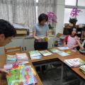 評選委員認真評選自然、鄉土、社會領域教科書