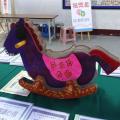三年愛班學生共同創作之立體美勞作品