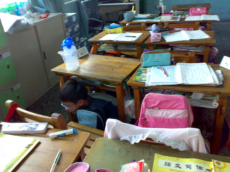 201205244760