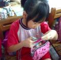 201206084839