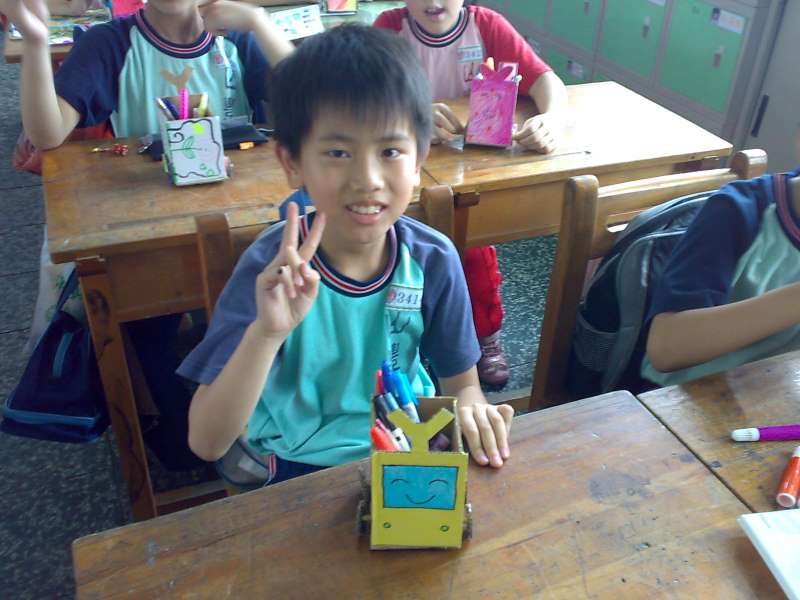 201206084860