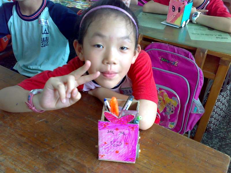 201206084862