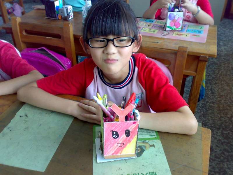 201206084864