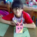 201206084864