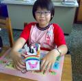 201206084866