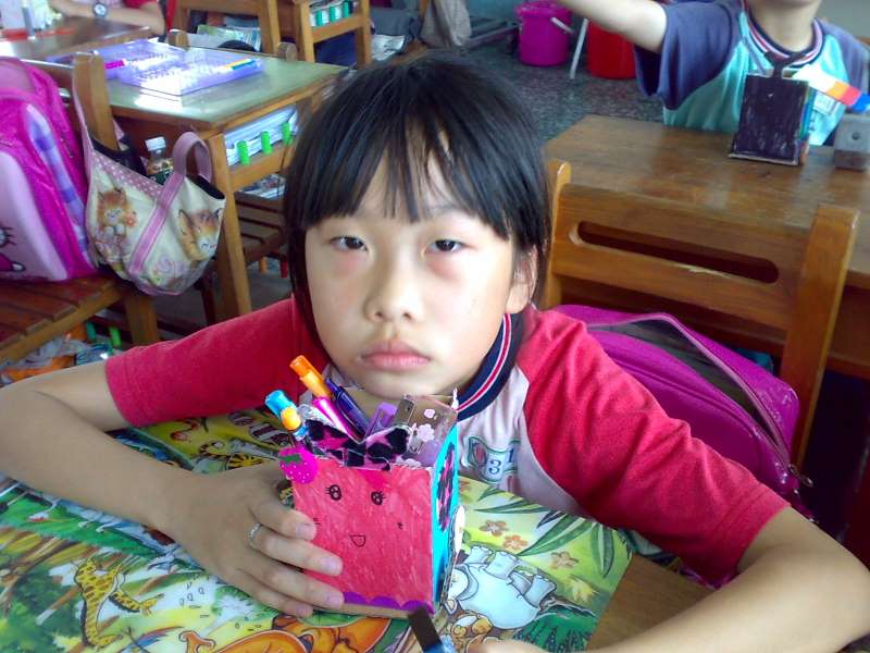 201206084868