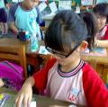 201206084871