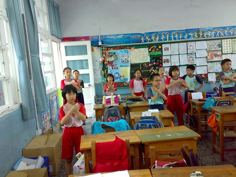 201205254788