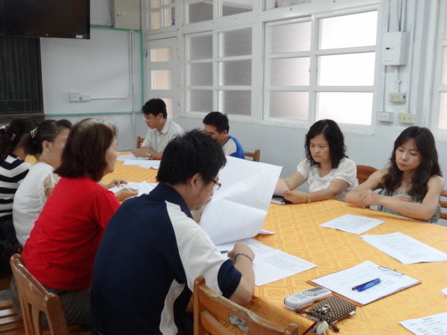 請參加特推會會議人員詳閱資料