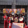 自治市長候選人公辦政見發表會