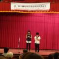主持人說明比賽程序