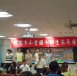 CIMG6545