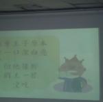 CIMG6602