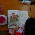 DSC00700.JPG