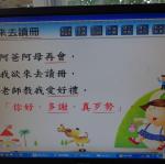 DSC03654