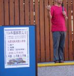 DSC06635
