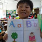 一仁:我的Aa ,Bb 字母小書^~^