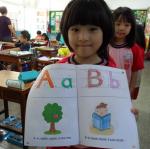 SAM_0867