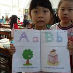 SAM_0874