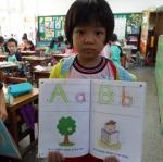 SAM_0878