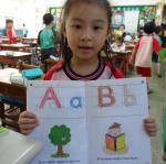 SAM_0882