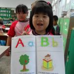 SAM_0890