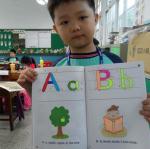 SAM_0895