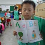 SAM_0900