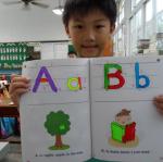 SAM_0903