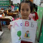 SAM_0905