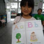 SAM_0913