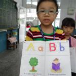 SAM_0914