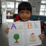 SAM_0924