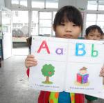 SAM_0925